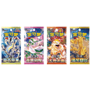 Pokemon Kinesisk Magnetic Coin Set Paldea