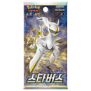 Pokemon Star Birth Koreansk Boosterpakke