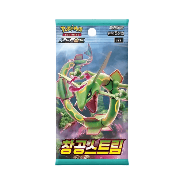 Pokemon Blue Sky Stream Koreansk Boosterpack