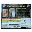 Pokemon VSTAR Universe Pearl Clan Irida Special Set Japanese Box