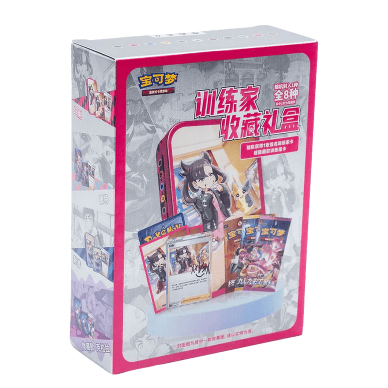 Pokemon Kinesisk Mystery Trainer Tin Box