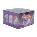 Pokemon Vivid Portrayals Kinesisk Jumbo Booster Box - Charizard
