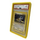 Cardcenter PSA Slab Silikonbeskyttelse - Gul