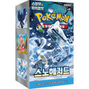 Pokemon Snow Hazard Koreansk Booster Box