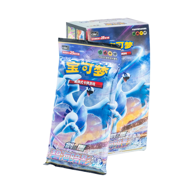 Pokemon Kinesisk Jumbo Booster Box - Silver Tempest