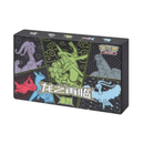 Pokemon Kinesisk Return of the Dragon Special Collection - Rayquaza