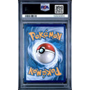 2019 POKEMON SUN & MOON COSMIC ECLIPSE