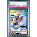 2019 POKEMON SUN & MOON UNIFIED MINDS