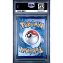 2019 POKEMON SUN & MOON COSMIC ECLIPSE