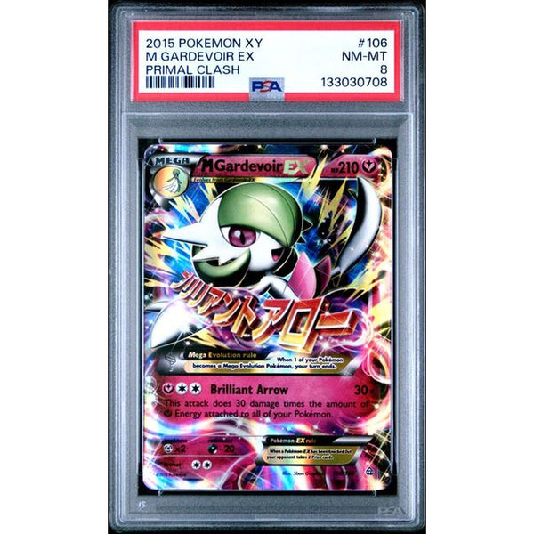2015 POKEMON XY PRIMAL CLASH #106 M GARDEVOIR EX | PSA 8 |