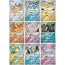 Pokemon Kinesisk Crystal Gathering Mystery Keychain