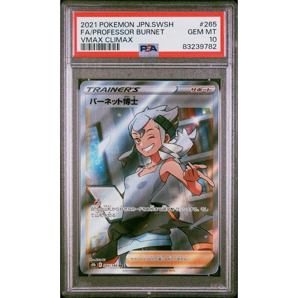 PROFESSOR BURNET- VMAX CLIMAX - PSA 10