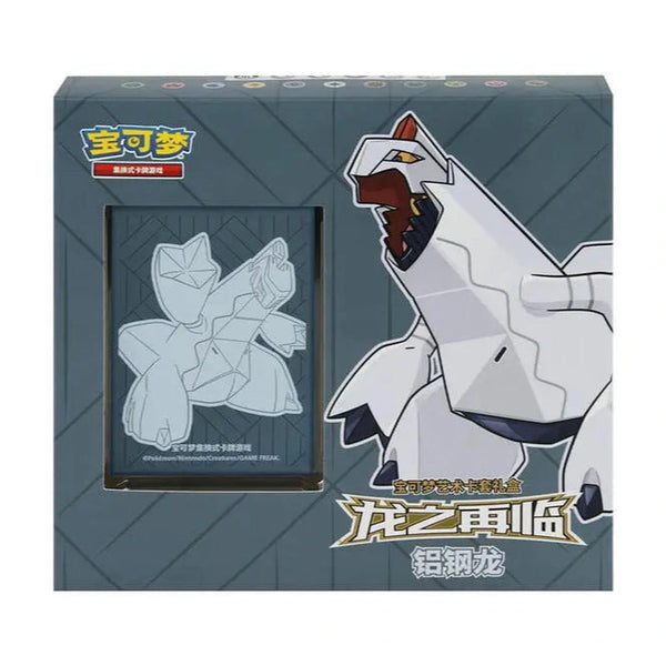 Pokemon Kinesisk Duraludon Gaveboks