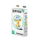 Pokemon Kinesisk Crystal Gathering Leafeon Coin Set