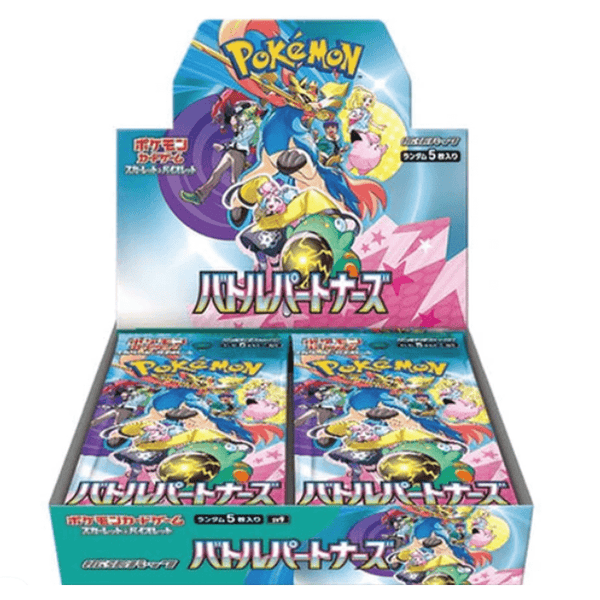 Battle Partners Japansk Booster Display Box