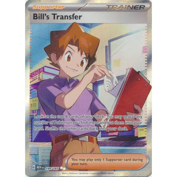 Bill's Transfer - 194/165 - Full Art Secret Rare