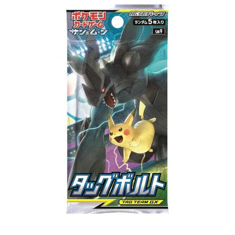 Tag Team Gx Shock Duo Japansk Boosterpakke
