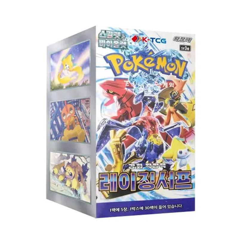 Pokemon Raging Surf Koreansk Booster Box