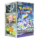Pokemon Violet Koreansk Booster Box