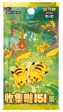 Kinesisk Pokemon 151 Gathering Coin Set Mystery Box