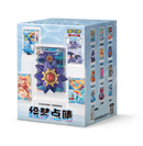 Pokemon Dream Painting Water Figure Mystery Box