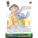 Disney 100 Years Of Wonder Japansk Boosterpakke