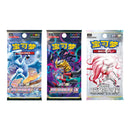 Eksklusiv Pokemon Charizard VSTAR Battle Set Gaveboks Kinesisk