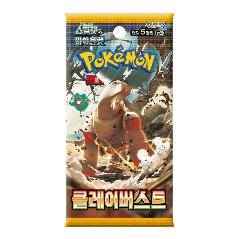 Pokemon Clay Burst Koreansk Boosterpakke