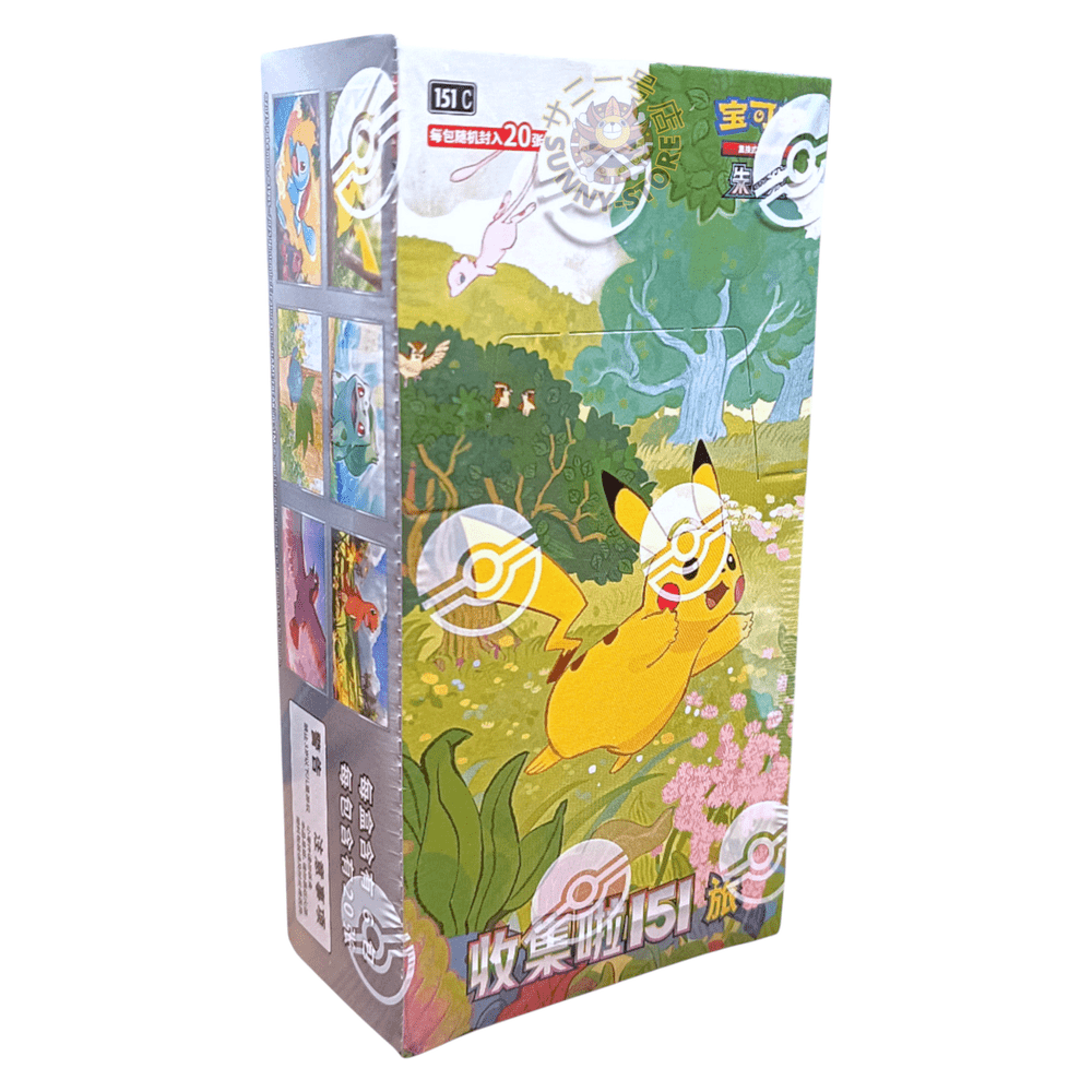 Collect 151 Vol. 1 Journey Jumbo Booster Box