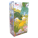 Pokemon Collect 151 Journey Kinesisk Jumbo Booster Box