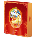 Pokemon Kinesisk Crystal Gathering Binder Set - Flareon