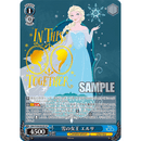 Disney 100 Years Of Wonder Japansk Boosterpakke