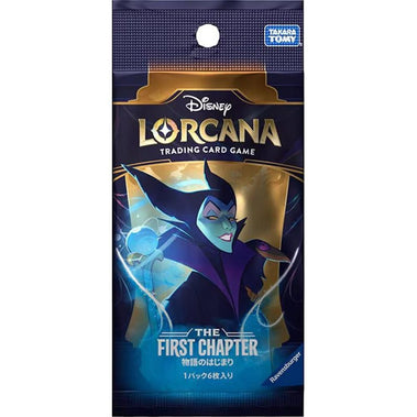 Disney Lorcana First Chapter Japanese - Cardcenter.no