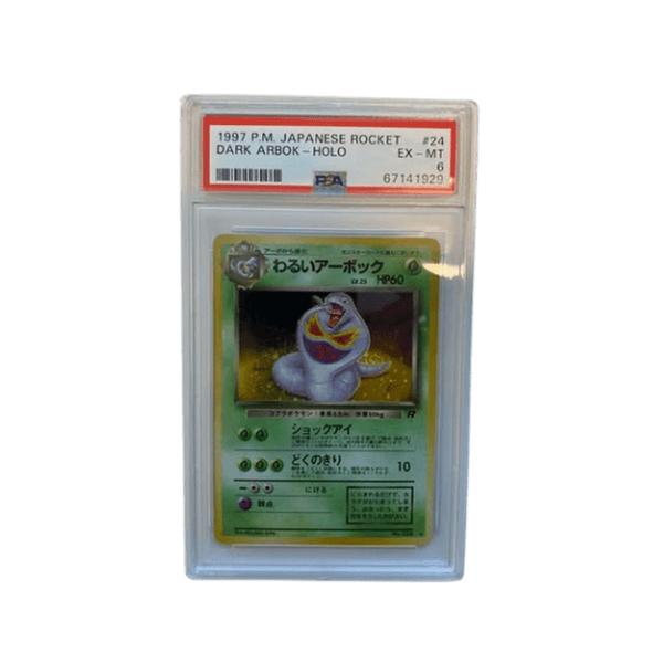 1997 DARK ARBOK-HOLO - JAPANESE ROCKET | PSA 6 |