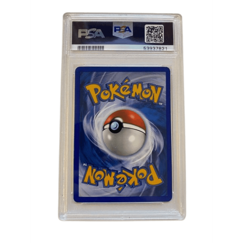 2002 ABRA - EXPEDITION  | PSA 9 |