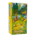 Pokemon Collect 151 Gathering Volume 4 Kinesisk Booster Box