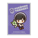 Pokemon Kinesisk Paldea Trainer Mystery Sleeve Box