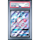 2018 POKEMON SUN & MOON CELESTIAL STORM