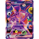 Pokemon 30th Celebration Kinesisk Booster Box