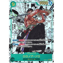 One Piece OP 6 Brand New World Japansk Boosterpakke