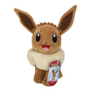 Pokemon 20 cm Plush Figur - Eevee
