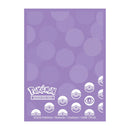 Pokemon Psychic Energy Sleeves - UltraPRO 65 stk