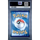 2019 POKEMON SUN & MOON TEAM UP