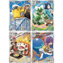 Pokemon Gem Packs Volume 5 Kinesisk Booster Box
