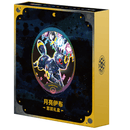 Pokemon Kinesisk Crystal Gathering Binder Set - Umbreon