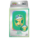 Pokemon Kinesisk Crystal Gathering Leafeon Tin Set