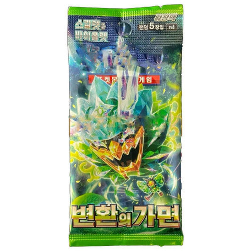 Pokemon Mask of Change Koreansk Booster Box