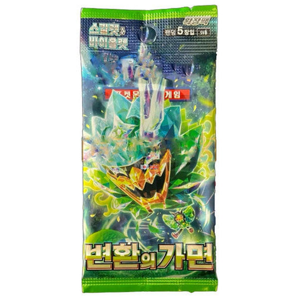 Pokemon Mask of Change Koreansk Boosterpakke