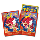 Pokemon Center Hiroshima Special Box