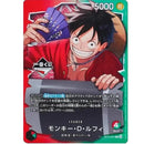 One Piece Japansk Luffy Ichiban Kuji Promo OP13-001